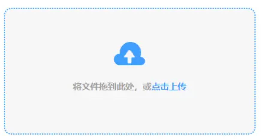 金沙4399js使用讲解 - 添加文件